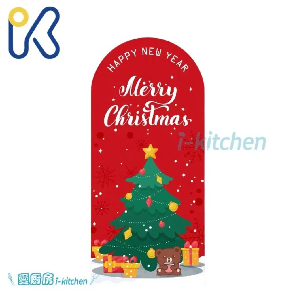 2025聖誕長封口貼 (6)