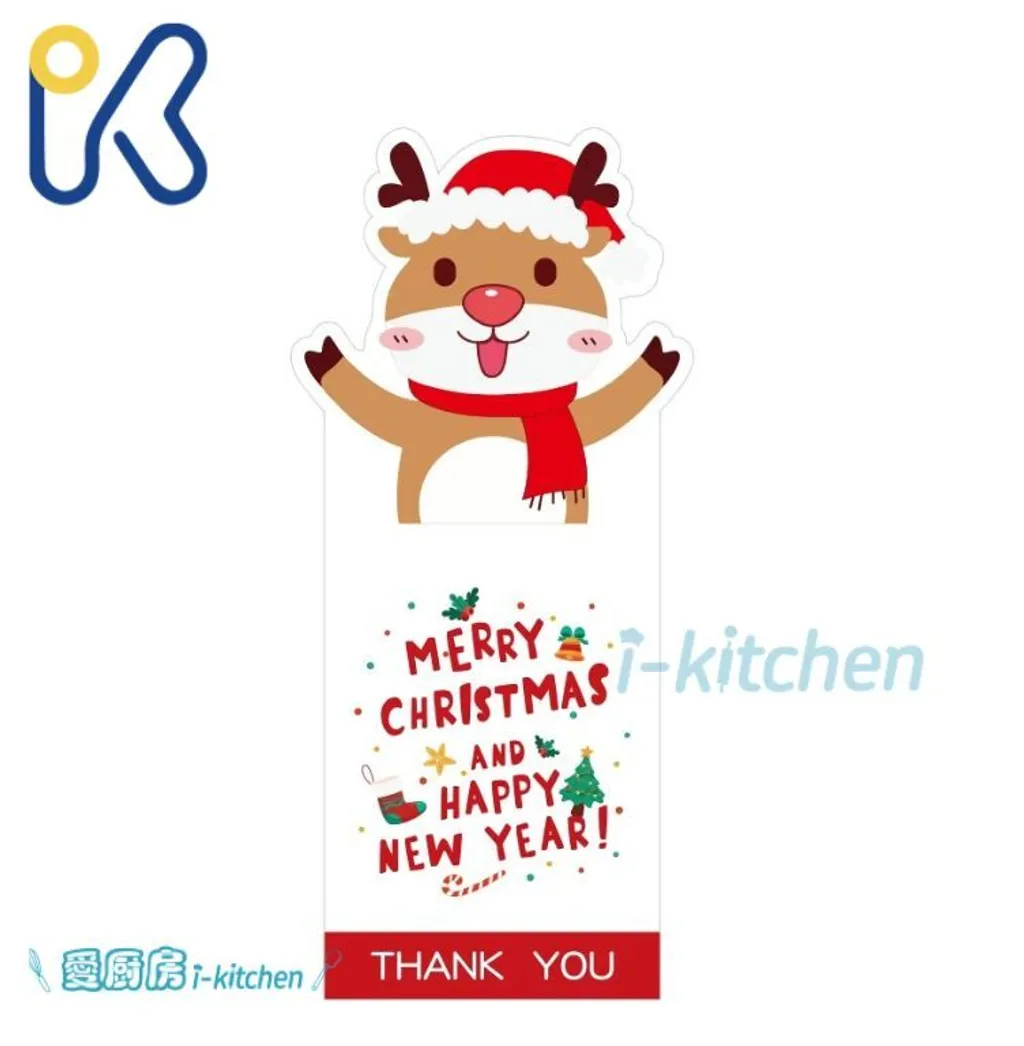 2025聖誕長封口貼 (11)