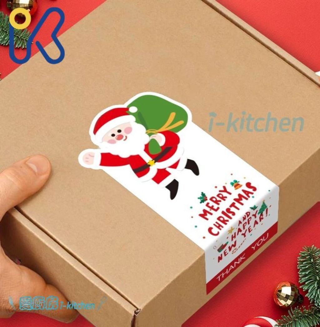 2025聖誕長封口貼 (9)
