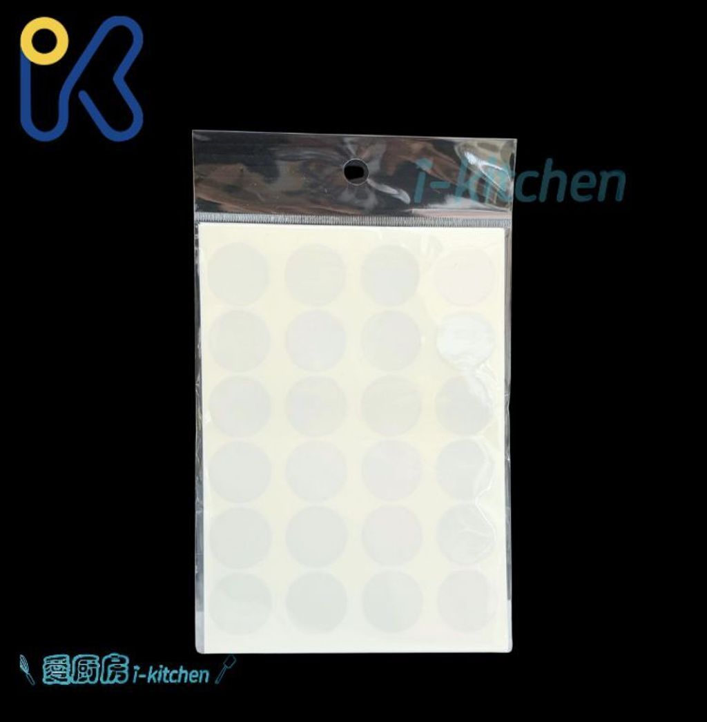 透明無印圓貼紙2cm