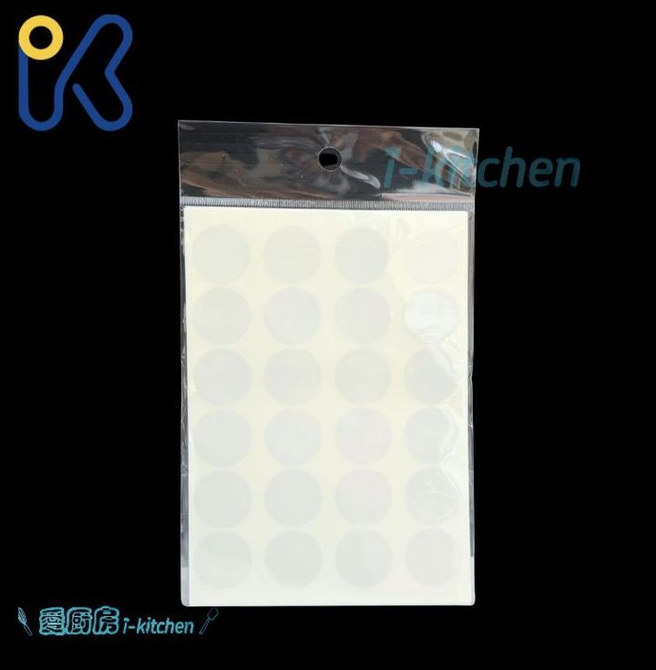 透明無印圓貼紙2cm