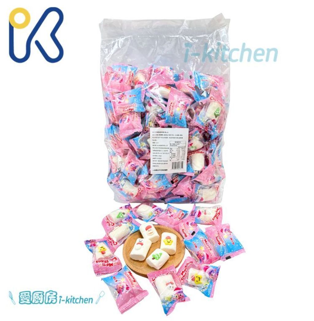 歡樂聖誕棉花糖(圓柱形)