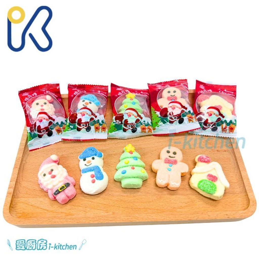 歡樂聖誕節棉花糖 (1)