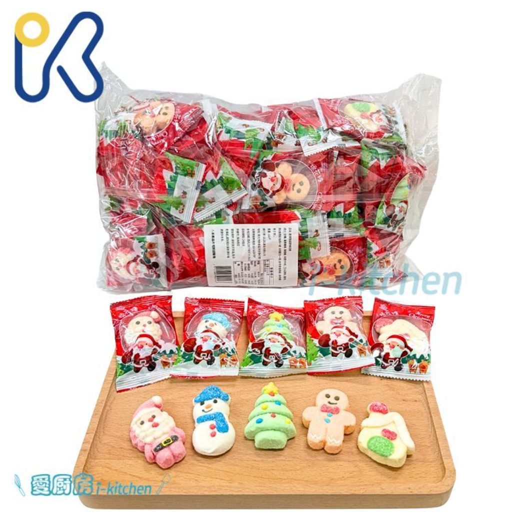 歡樂聖誕節棉花糖 (2)