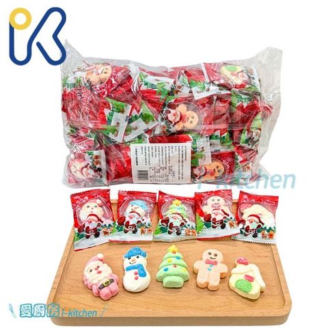 歡樂聖誕節棉花糖 (2)