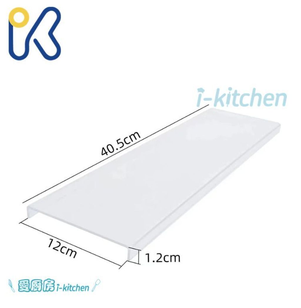 提拉米蘇帶蓋模具 (4)