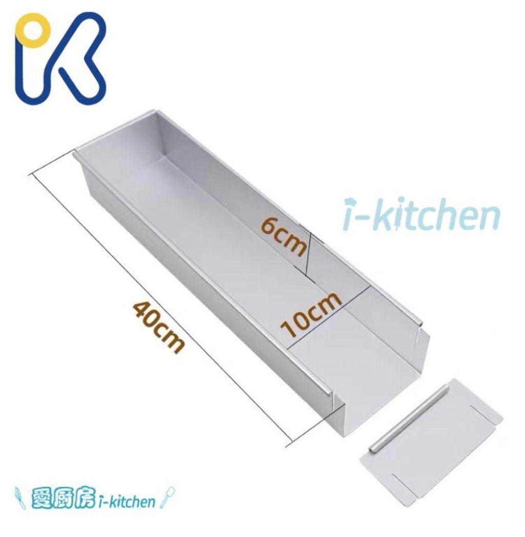 提拉米蘇帶蓋模具 (3)