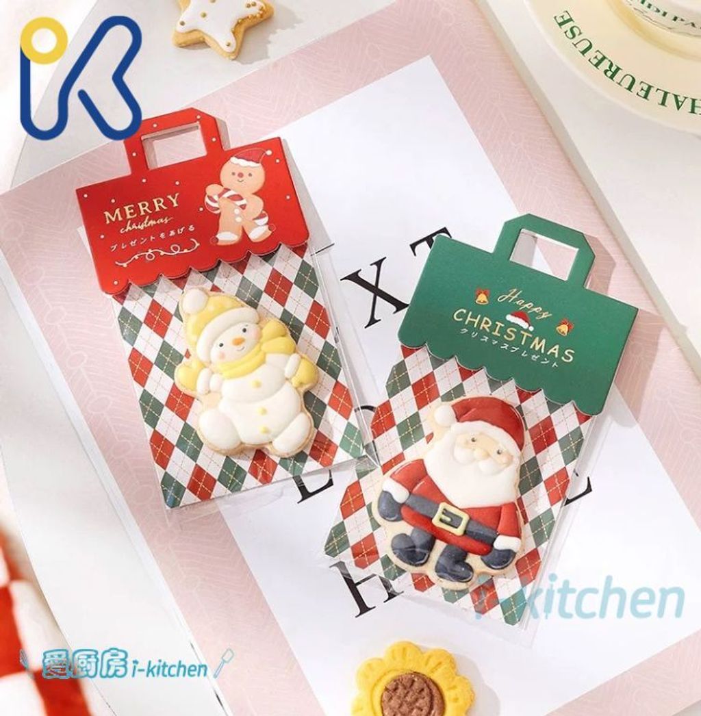 聖誕餅乾卡頭包裝袋