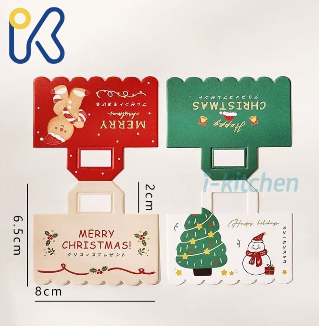 聖誕餅乾卡頭包裝袋 (3)