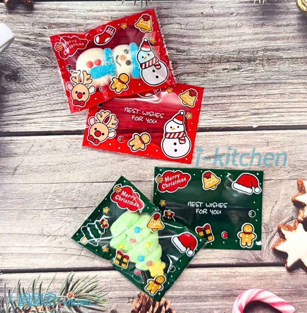 聖誕封口袋710 (2)