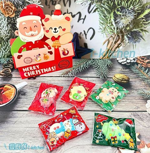 聖誕封口袋710