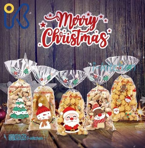 聖誕包裝袋50入(含金線)