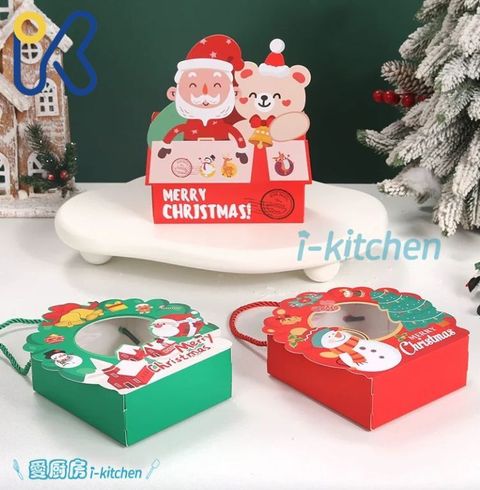 聖誕糖果手提盒2入 (1)