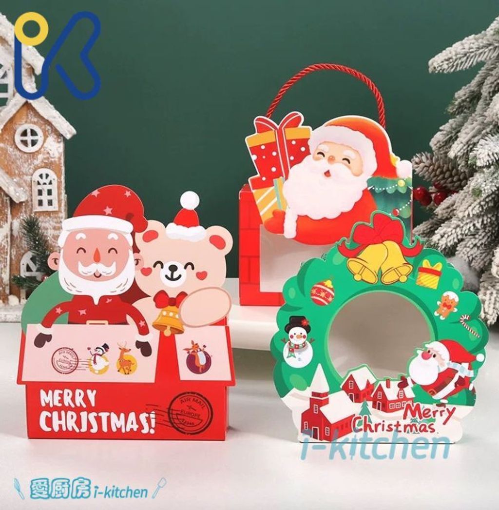 聖誕糖果手提盒2入