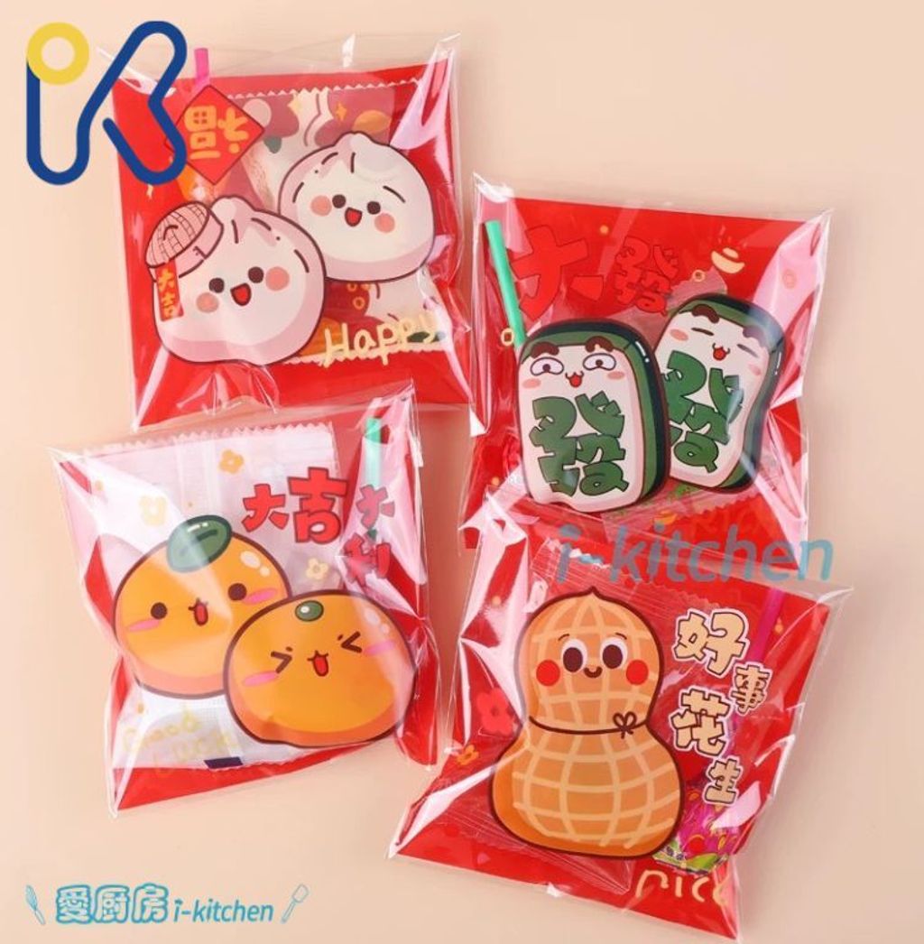 _2026新年自黏袋 (3)