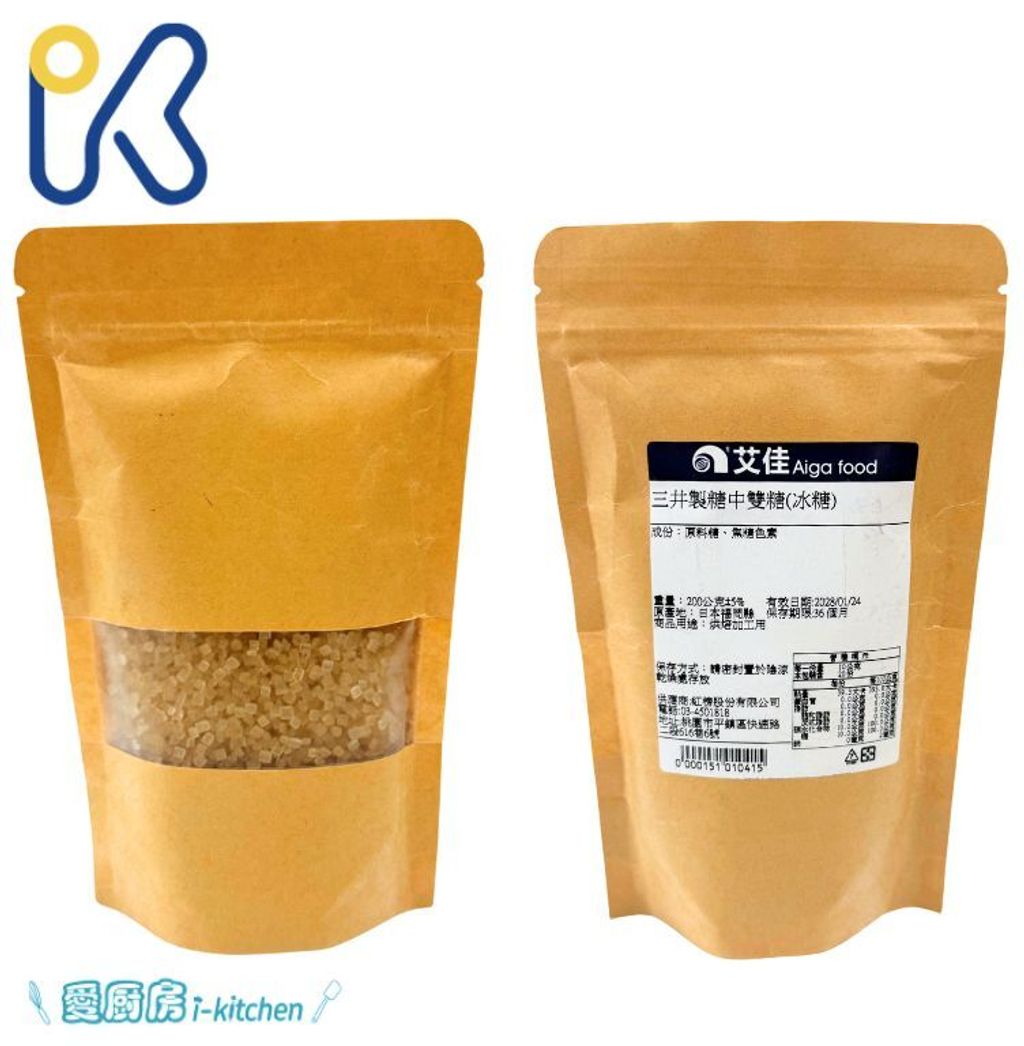 三井製糖中雙糖分裝