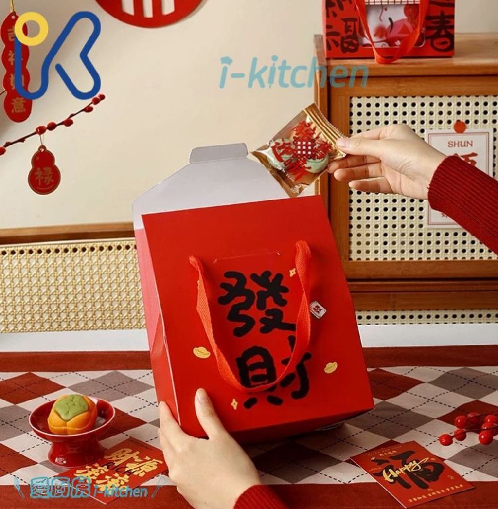 手提開窗招財貓迎春納福禮盒 (3)