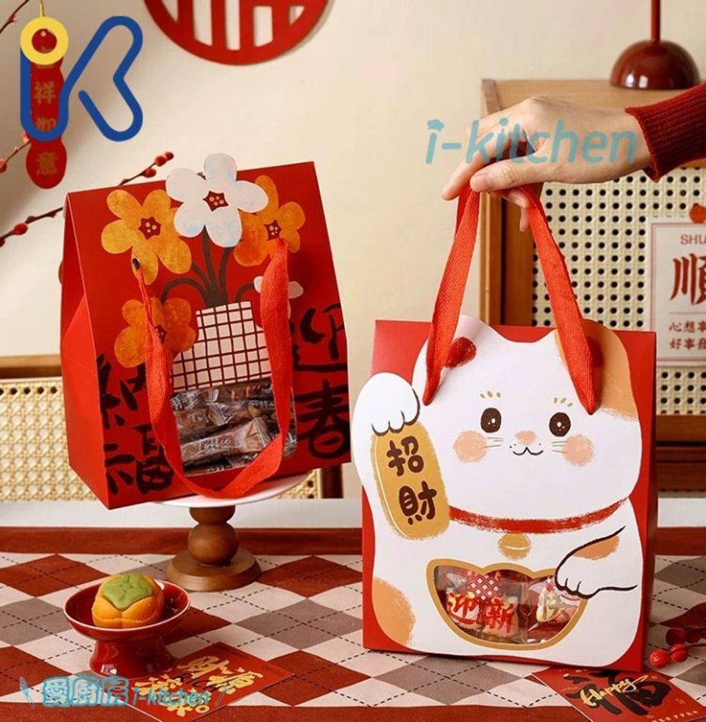 手提開窗招財貓迎春納福禮盒