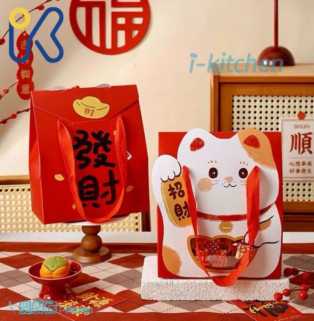 手提開窗招財貓迎春納福禮盒 (1)