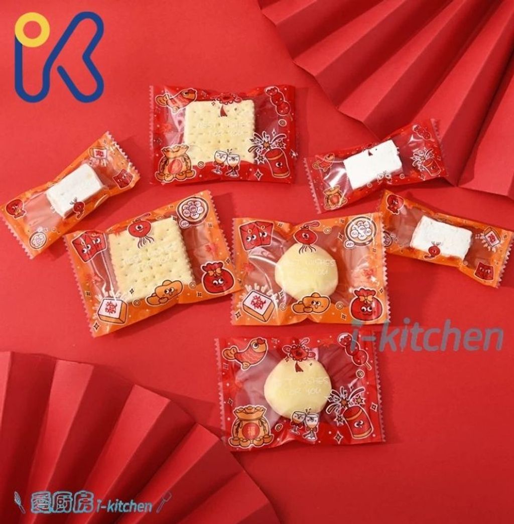 710新年餅乾袋 (2)