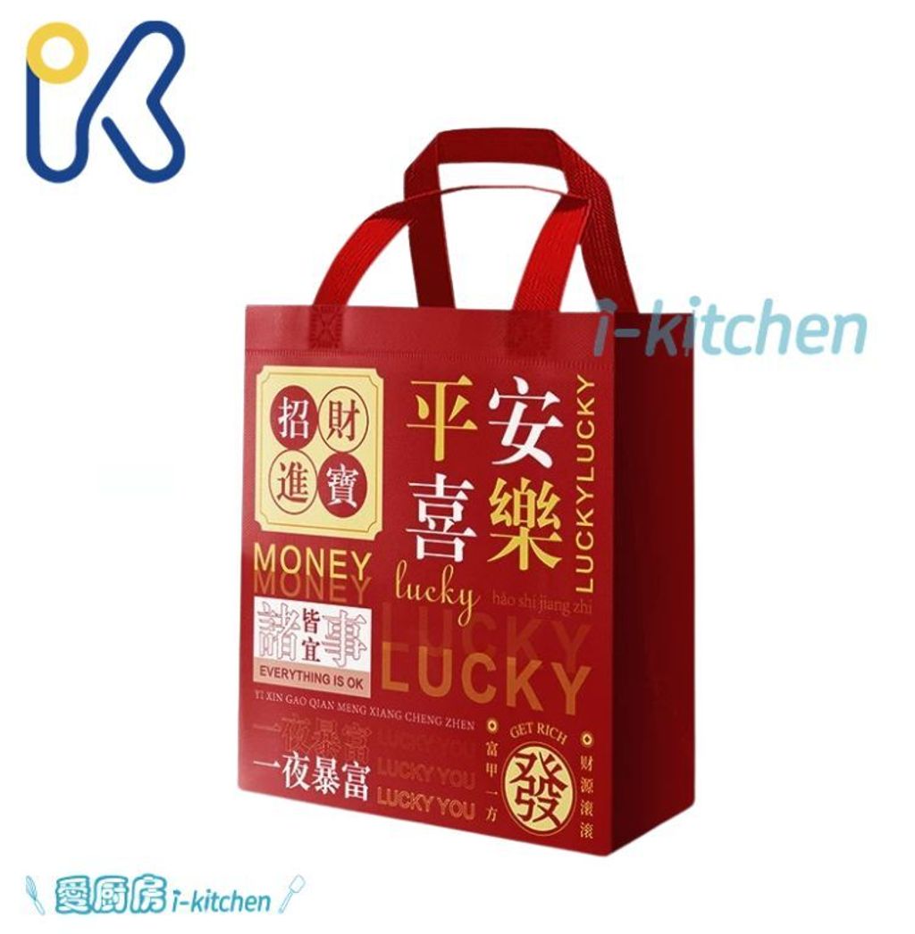 無紡布袋子-平安喜樂