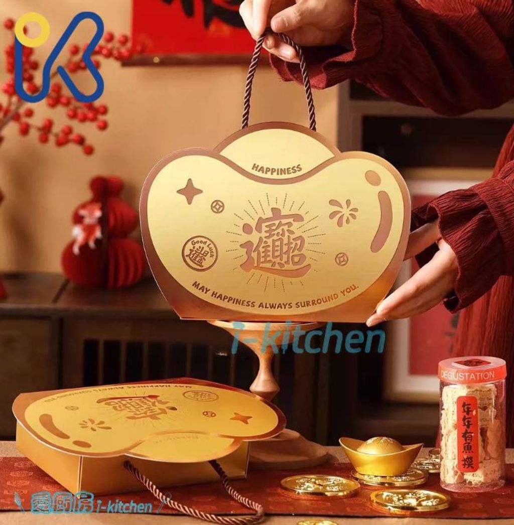 春節禮盒-元寶手提盒 (2)