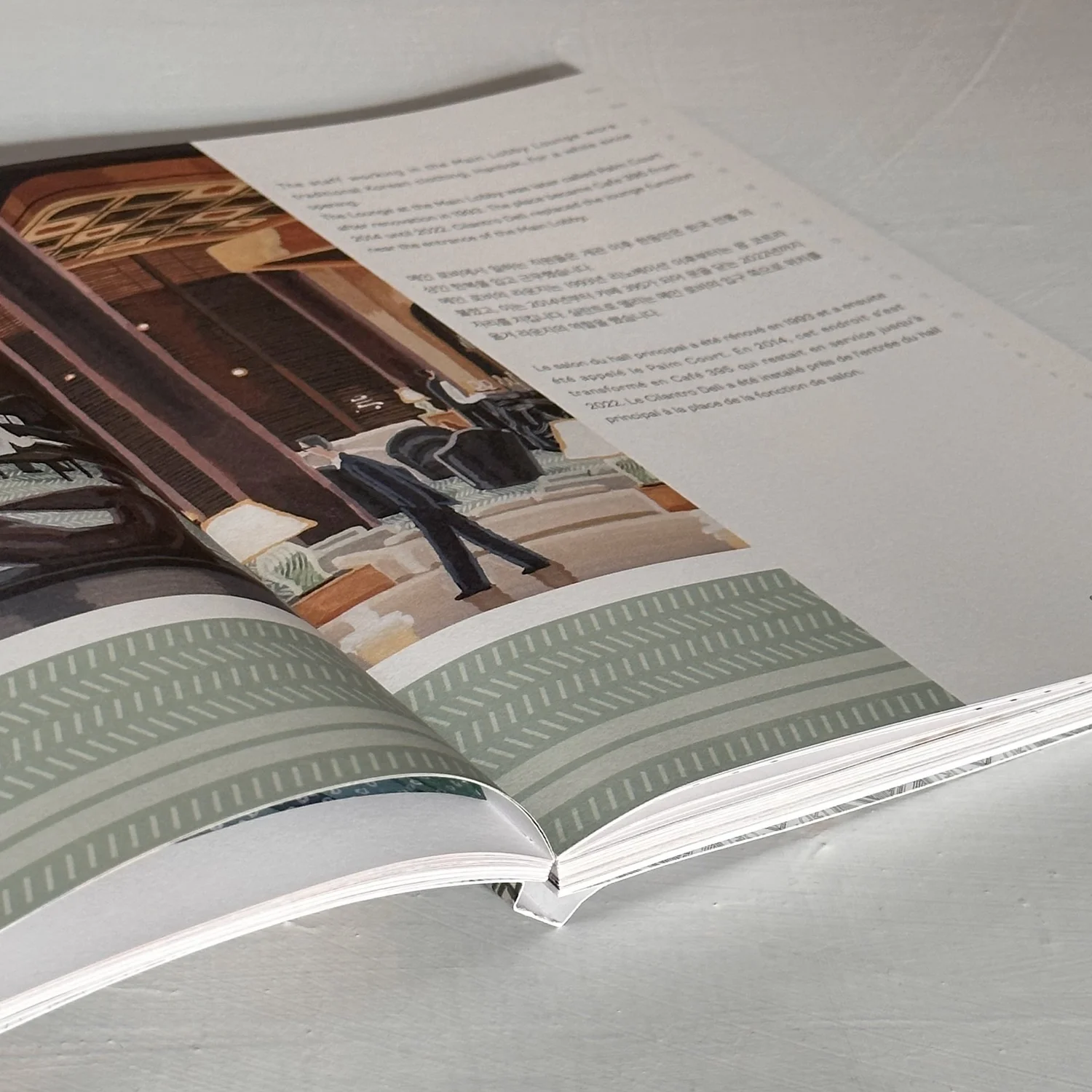 cc-hilton-seoul_binding