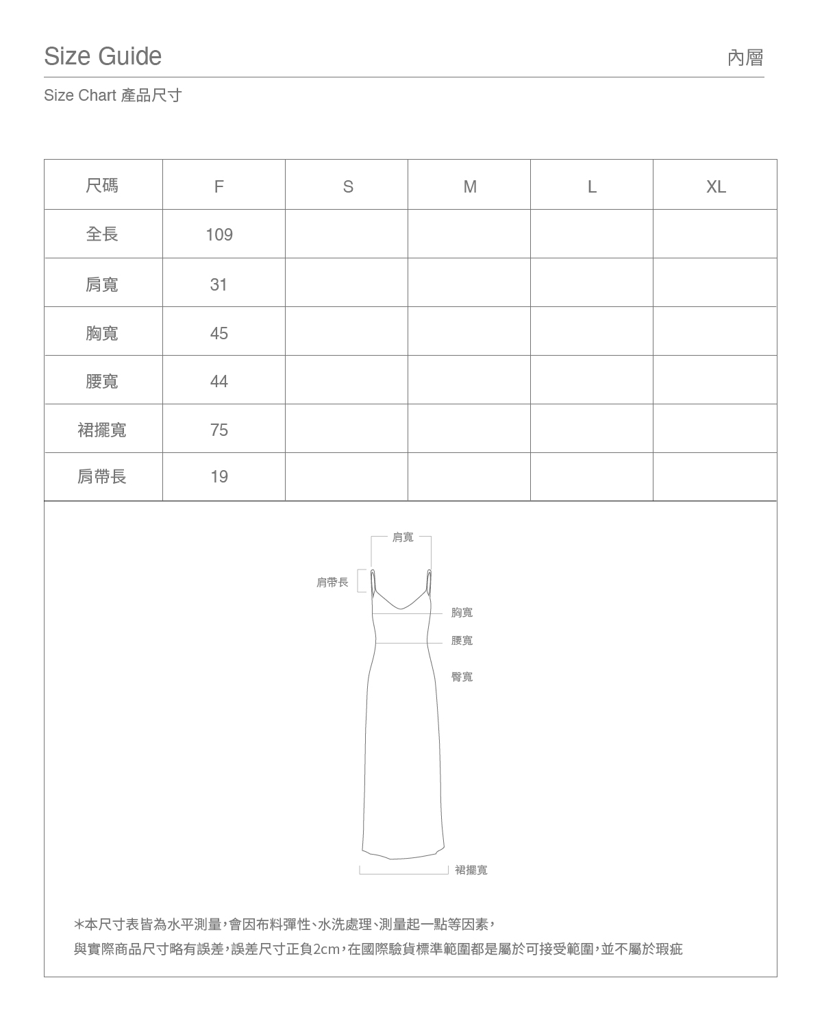 工作區域 1-100-1