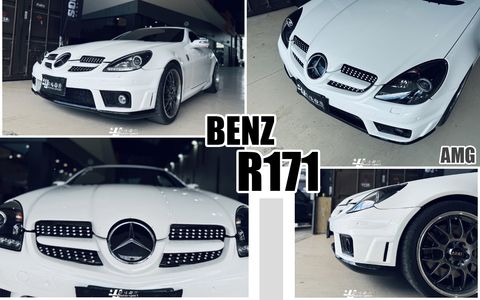 R171 AMG款 前保桿-1