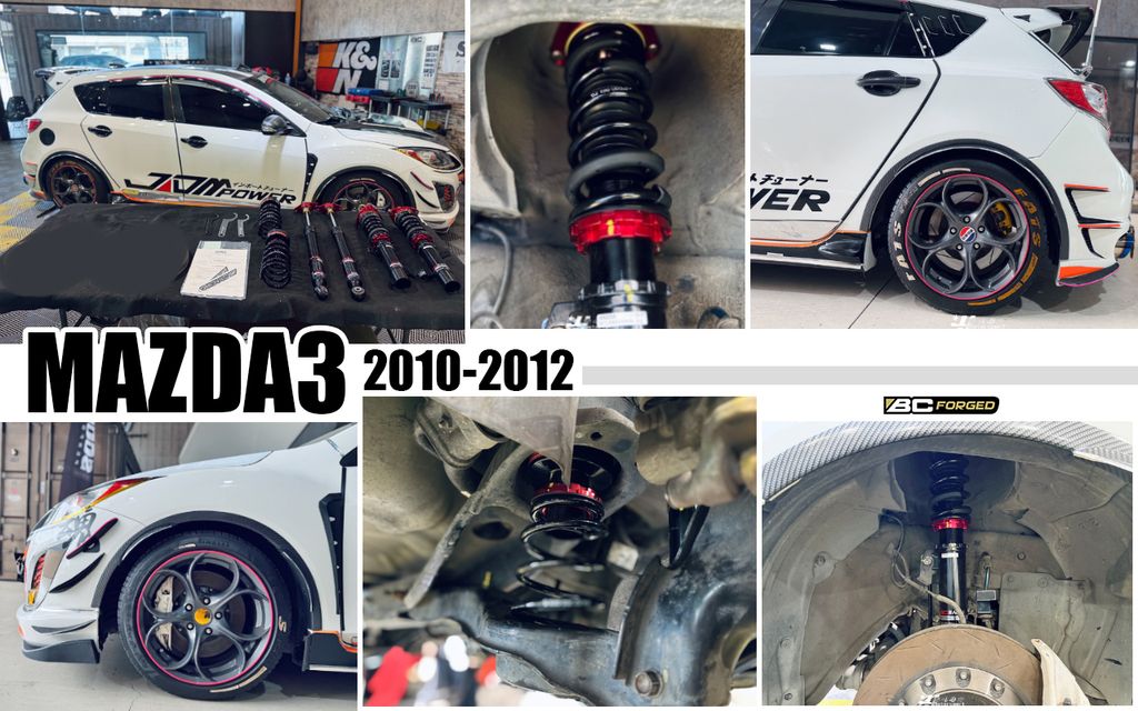 MAZDA3 10 BC V1 避震器-1