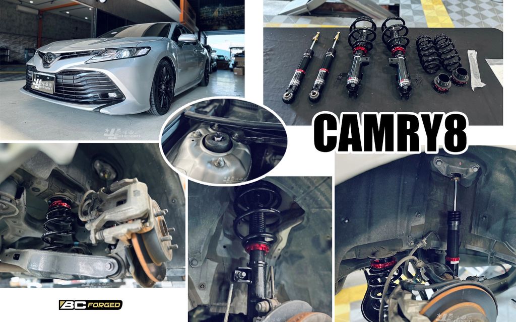 CAMRY8 BC V1 避震器