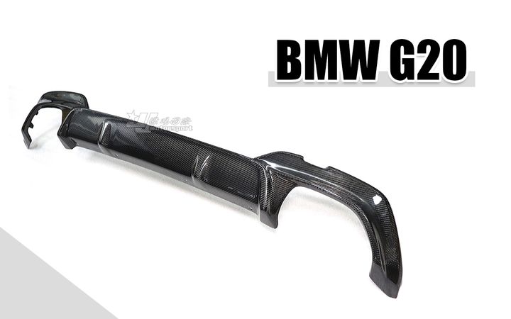 G20 M340 M版 3D款 碳纖維 後下巴 賣12000