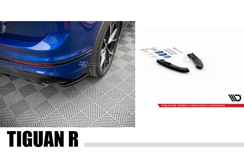 TIGUAN R MD款 V1 前下巴+側裙+後下巴+包角+尾翼-2