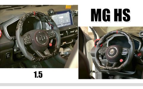 MG HS 碳纖維方向盤