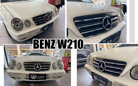 W210 00 黑框大星水箱罩