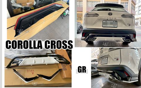 CROSS GR版 三片式 後下巴-2