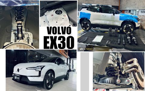 VOLVO EX30 BC BR 避震器