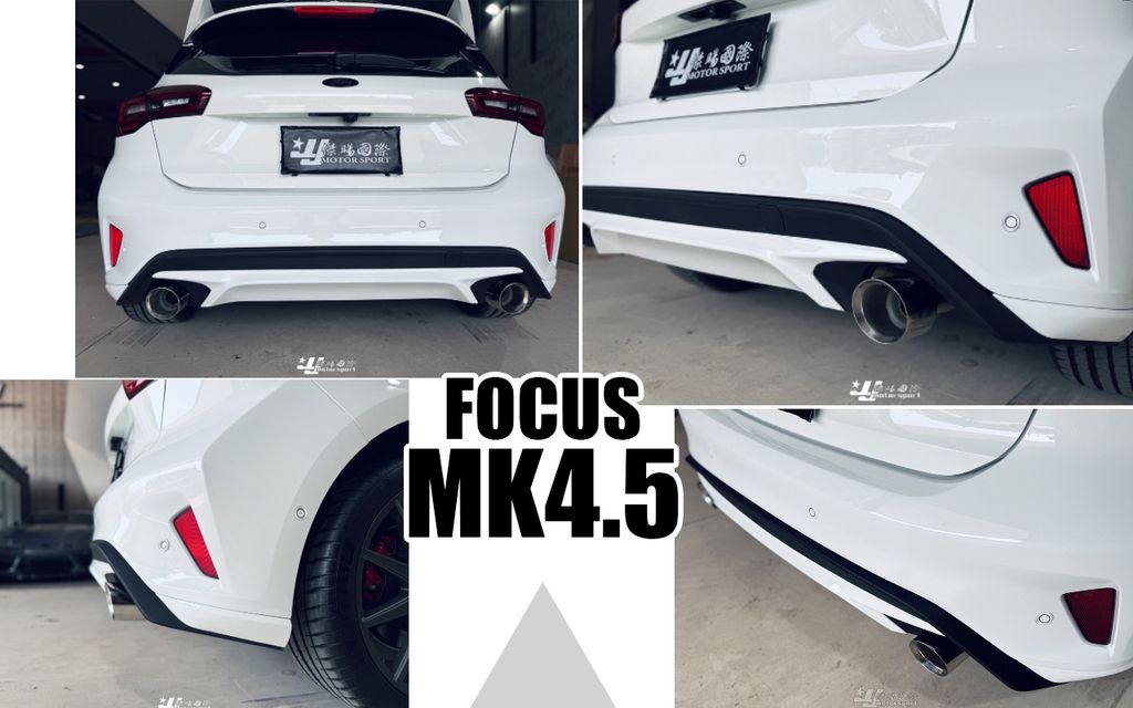 FOCUS MK4.5 升級 AWK ST樣式 後下巴 搭配soul品牌 排氣管 尾段雙邊單出-2