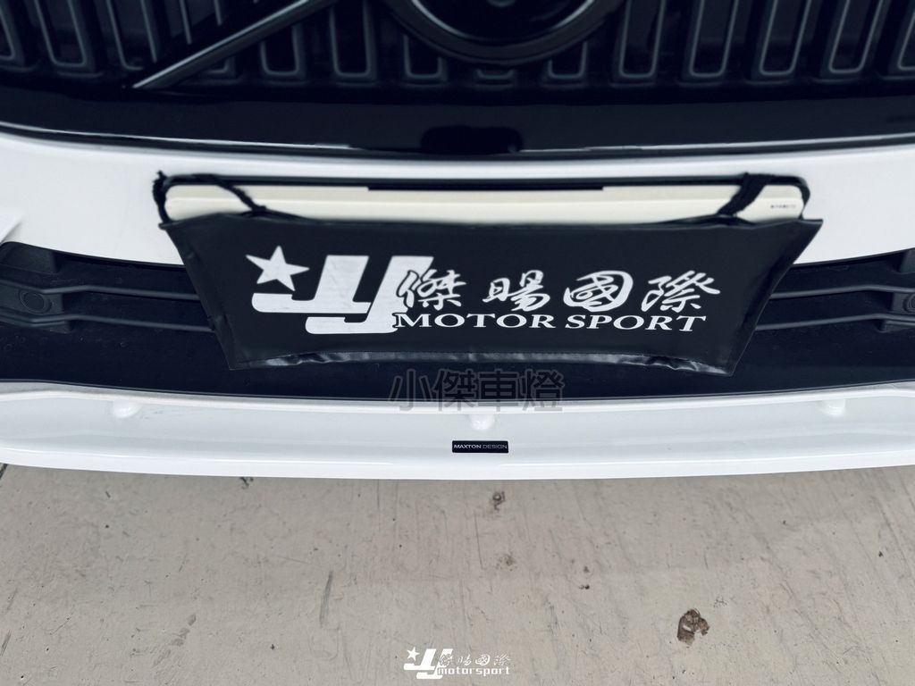 LINE_ALBUM_202639_260311_37