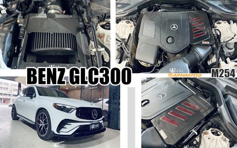 GLC300 M254 SUV 4WD 碳纖維 ARMA 進氣套件-3