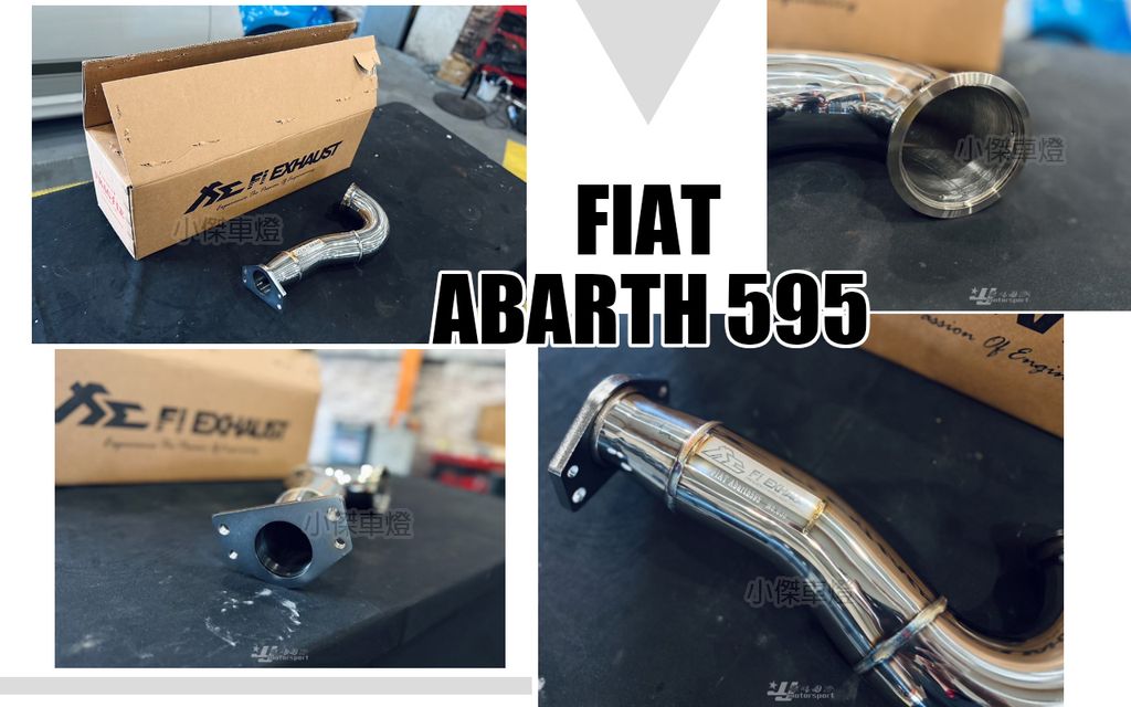 ABARTH 595 FI 直通 當派-1