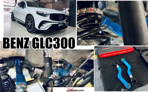 GLC300 SUV 2024 HARDRACE 後 仰角調整器