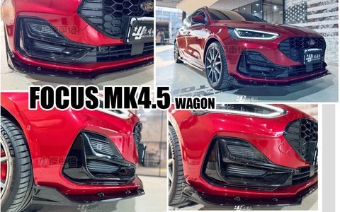 FOCUS MK4.5 WAGON 亮黑 前保包角