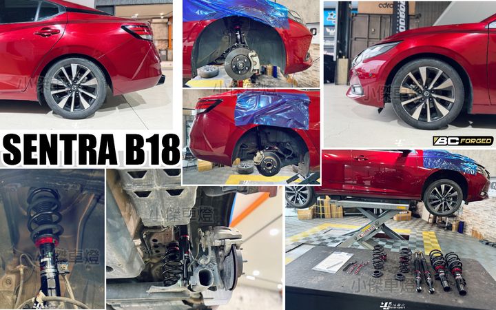 SENTRA B18 BC V1 避震器-1