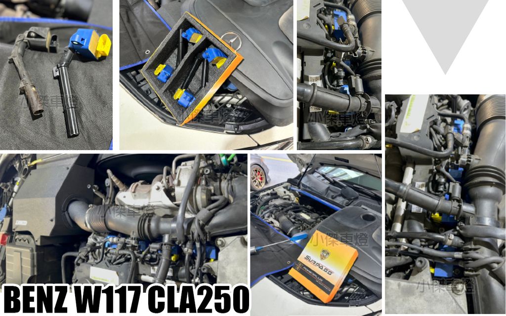 W117 CLA250 14 聖帕斯 考耳
