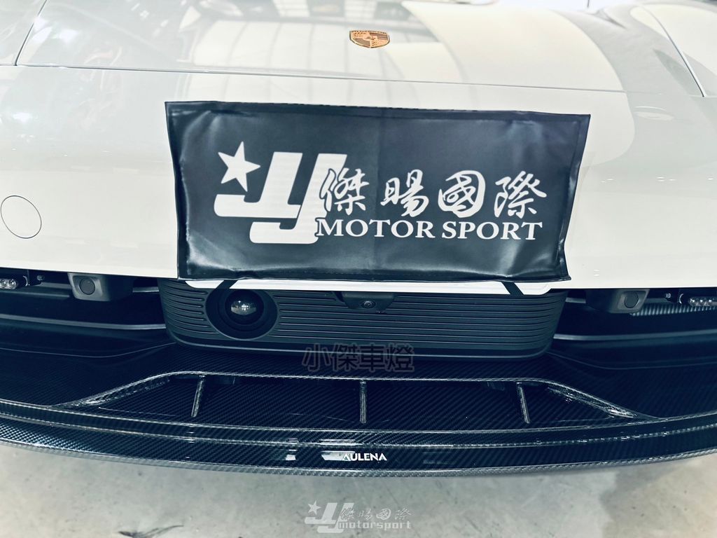 LINE_ALBUM_2024412_240429_45