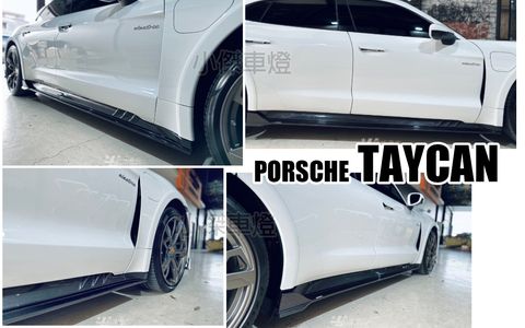 TAYCAN CROSS TURISMO 碳纖維卡夢 側裙-1