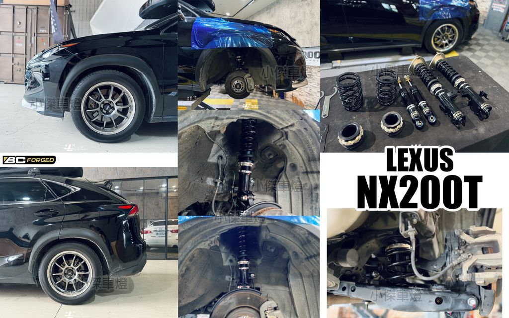 NX200 BC BR 避震器-1