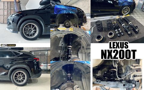 NX200 BC BR 避震器-1