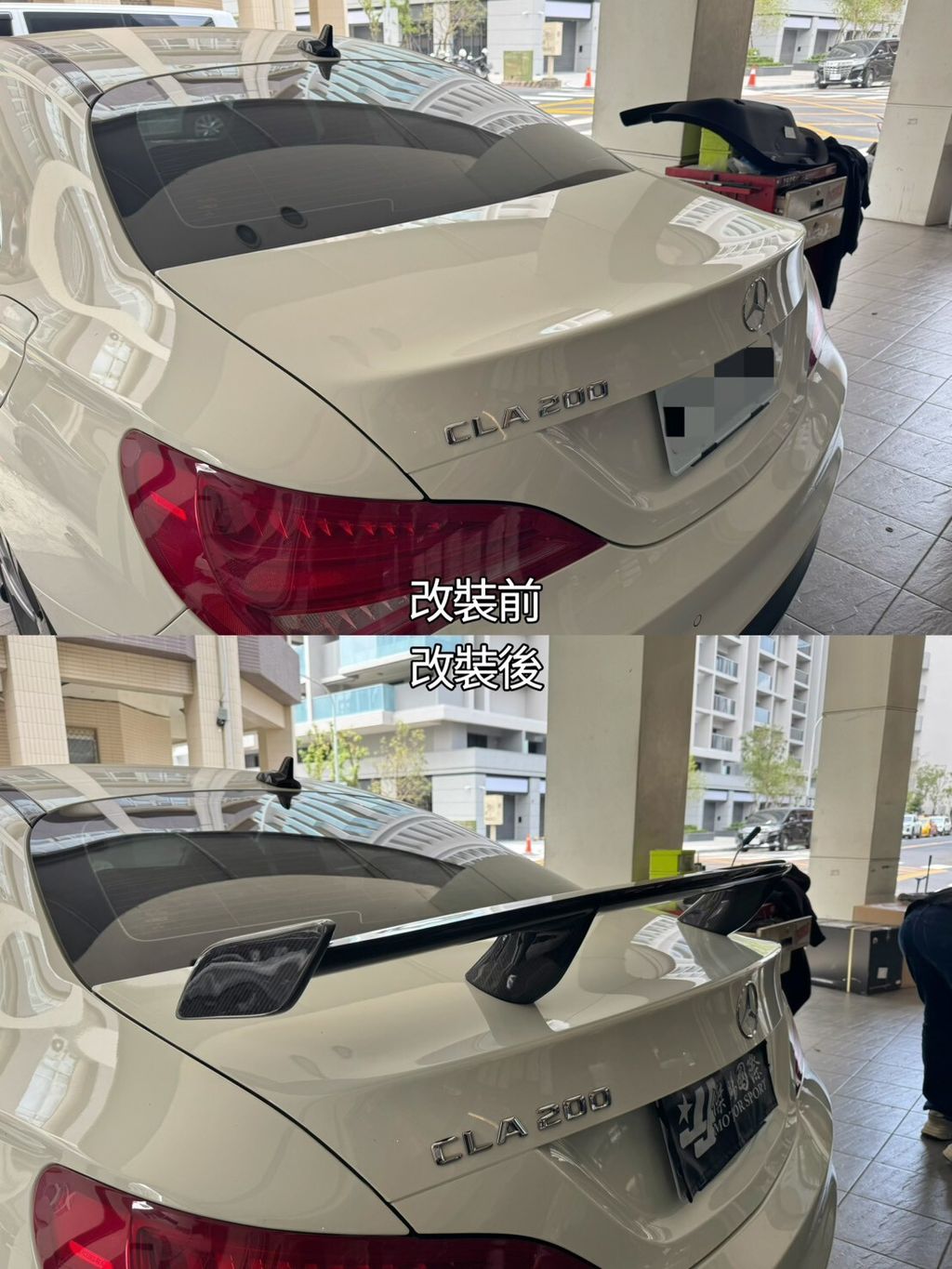 LINE_ALBUM_202639_260325_34